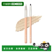 韩国直邮THE 卧蚕刷双件套正品 TOOL LAB