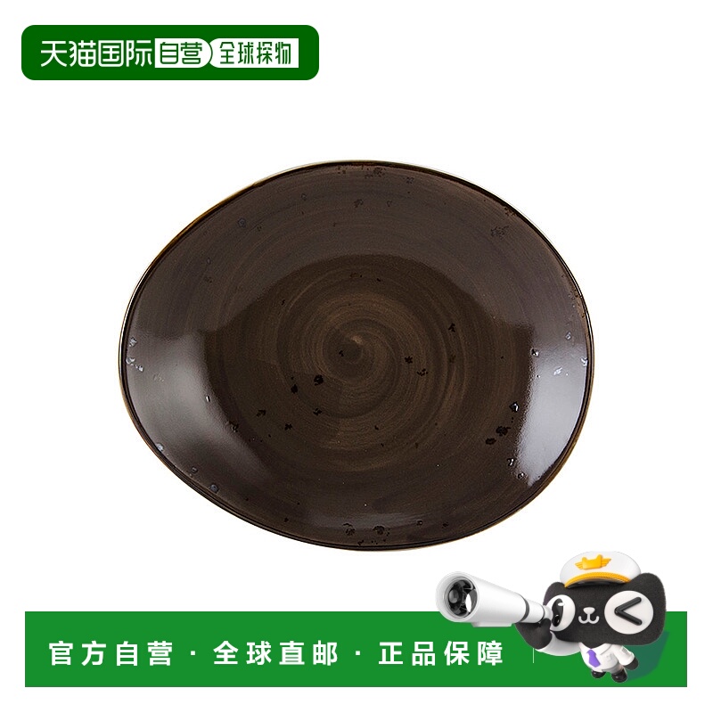 自营 tuxtonArtisan Geode 椭圆板 10\