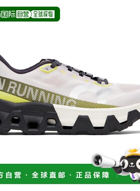 1h可退 香港直邮潮奢 On 男士 粉色 Cloudmonster Hyper 运动鞋 3