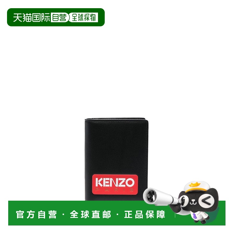 1h可退 香港直邮KENZO 男士钱包 FD55PM853L4199 黑色 Kenzo embo