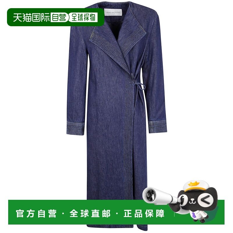 香港直邮Dries Van Noten 德赖斯 范诺顿 女士 "RIVLA DENIM" 大,女装/女士精品,毛呢外套,淘宝优惠券,粉丝福利购,淘宝优惠卷