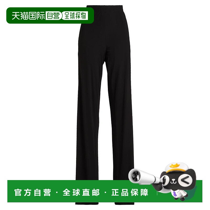 1h可退 【美国直邮】mm6 女士 休闲裤针织