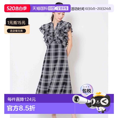 日本直邮Noela 格纹荷叶边连衣裙 [N05236EW017643]