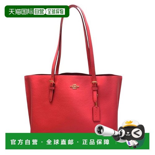 日本直邮COACH 包 [1671IMRF8 CO078AU06063]蔻驰托特包