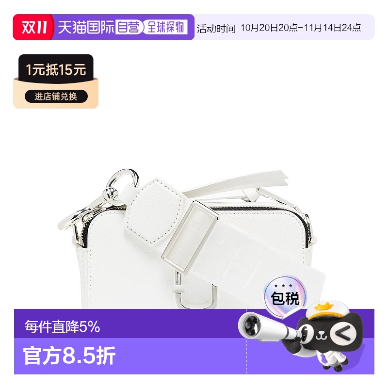美国直邮MARC JACOBS - Women The Snapshot DTM Bag新款