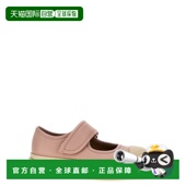 香港直邮Marni 玛尼 女士 1h可退 玛丽珍运动鞋 SNZW003120P7226