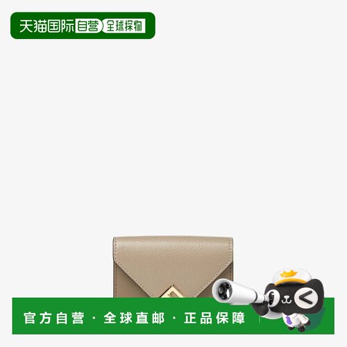 1h可退 香港直邮FENDI 女士钱包 8M0480ALV4F1N1G SS2026 浅棕色