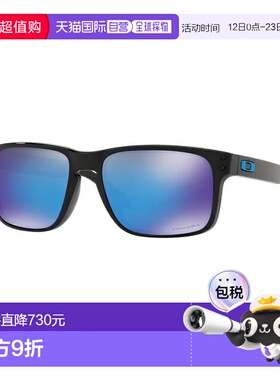1h可退 香港直邮Oakley 欧克利 男士 HOLBROOK OO9102 9102F5 太