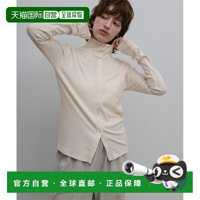 select MOCA 女装 2WAY高领纽扣开襟衫 c 【付后1h可退】开衫