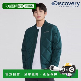 韩国直邮Discovery Expedition De Haas 男士管状羽绒轻量衬垫 (D