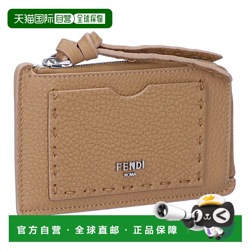 日本直邮 FENDI 卡片夹 零钱包 SELLERIA 8M0489 ARC1 F0EMR CAPP