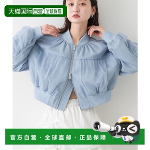 1h可退 日本直邮SENSE OF PLACE 女士春季透视层叠薄纱短款外套 A