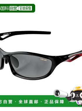 日本直邮Gamakatsu GM1794 变色偏光太阳镜烟熏色