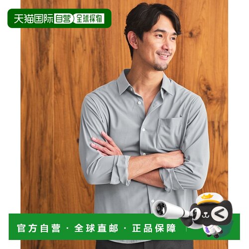 日本直邮WEB限定 JUST fit 针织垂坠衬衫