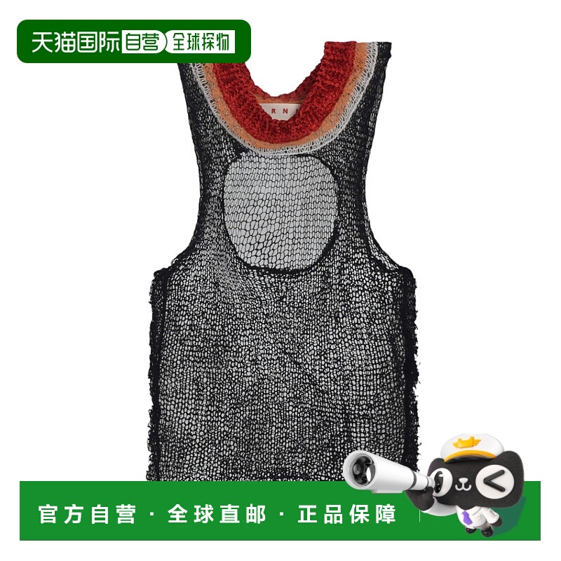 1h可退 香港直邮MARNI 男士T恤 GCMG0313Q0UFX32200N99 SS2023 灰