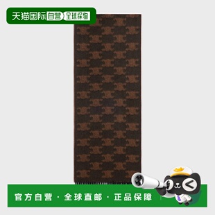 自营1h可退 欧洲直邮CELINE赛琳 Monogram 流苏羊绒围巾