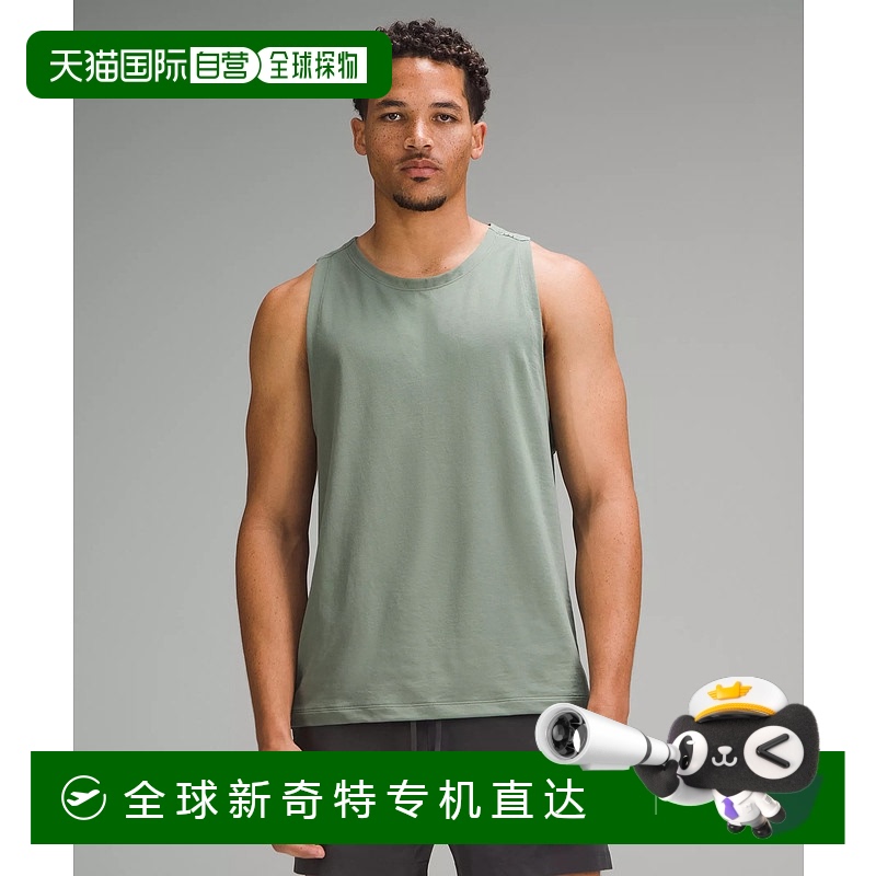 1h可退 日潮跑腿Lululemon露露乐蒙 Zeroed In 运动背心 Gre速干