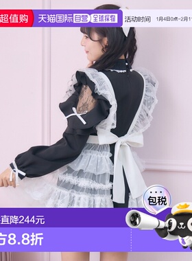 1h可退 日本直邮ROJITA 女装 蕾丝拼接 宽松女仆连衣裙 可拆卸网