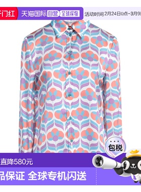 1h可退 香港直邮潮奢 moschino 女士 Blouses 花朵衬衫 white白色
