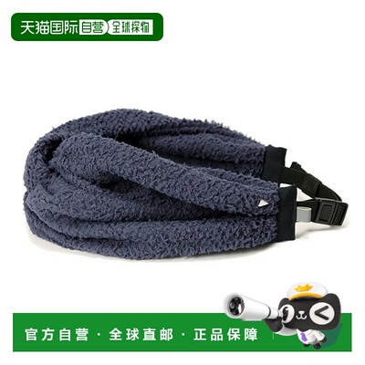 1h可退 日本直邮halo commodity 男女同款 保暖透气 防寒发带 平