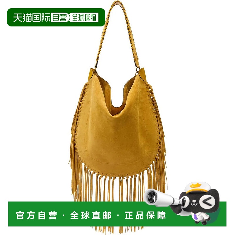 1h可退 香港直邮ISABEL MARANT 女士单肩包 C3C14MPP0200FC11SN S