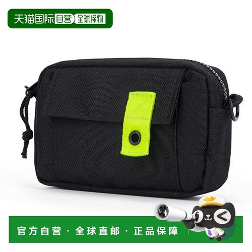 韩国直邮PEEPS 外出行便携通勤百搭r2 utility MCB(BK)斜挎包