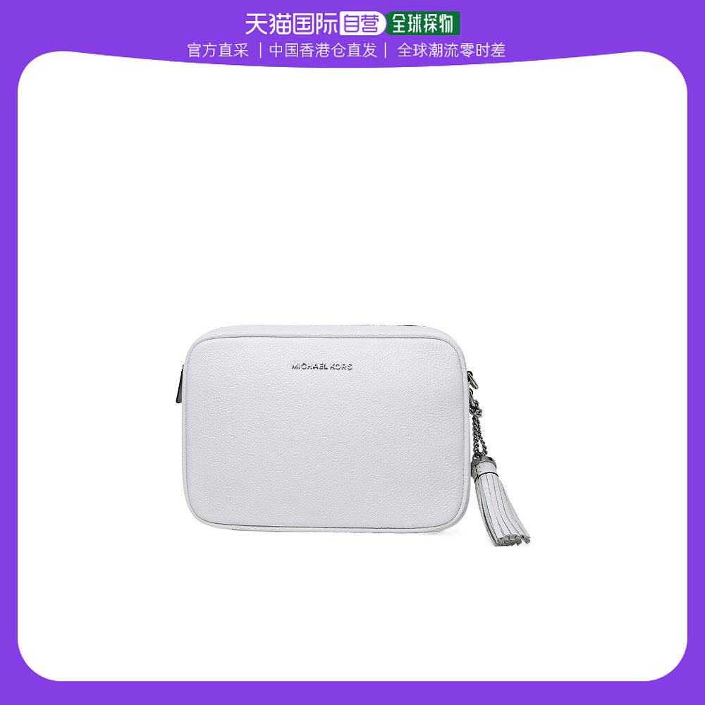 香港直邮潮奢 michael kors 迈克高仕 女士徽标单肩包