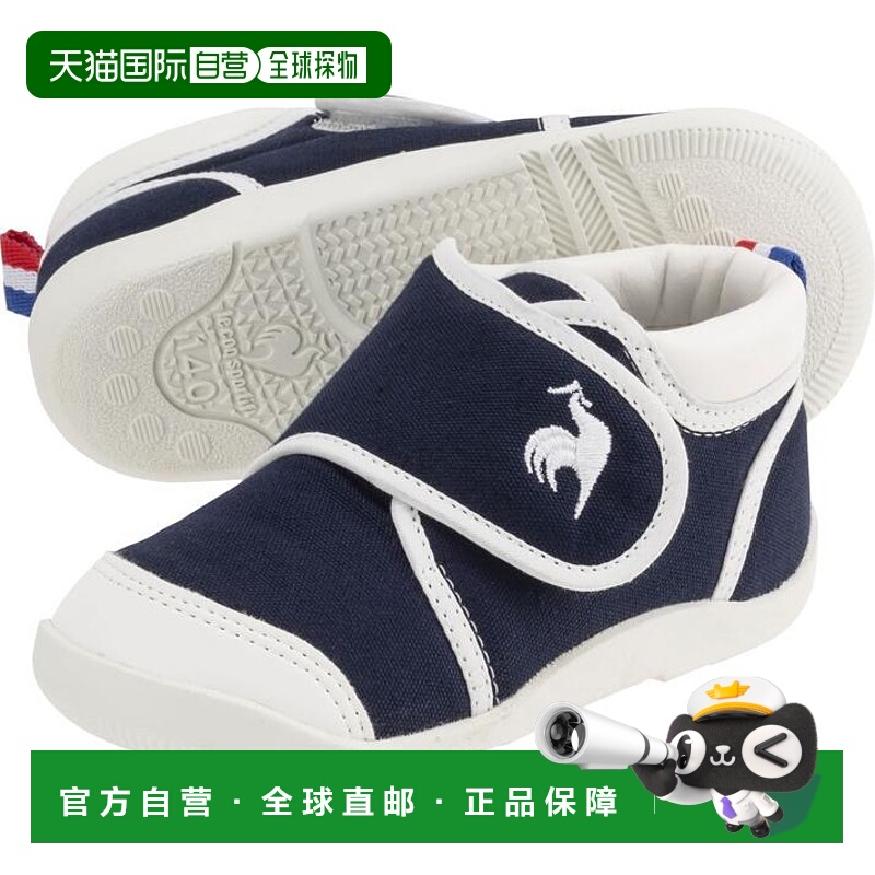 日本直邮Le Coq Sportif 婴儿用品[QL5WJC52NW]运动