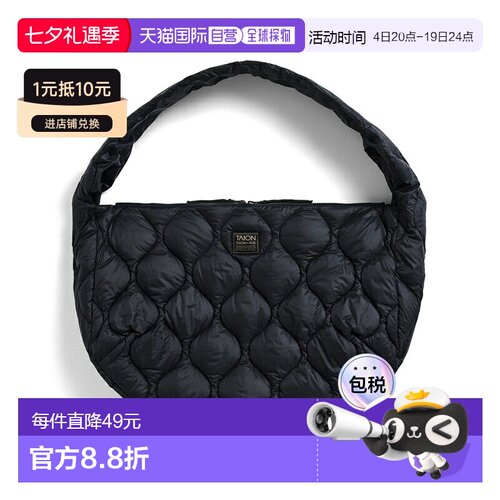 日本直邮TAION 香蕉单肩羽绒包 L (TAION-BBG02ALSML-1-L)