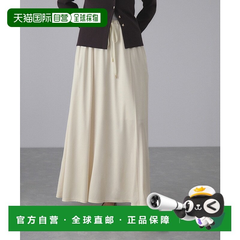 1h可退 日本直邮Adam et Rope' 女装 皮革压纹垂坠感褶皱半身裙 2