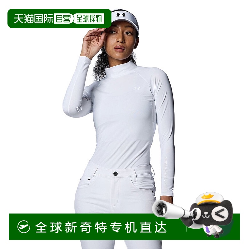 日潮跑腿Under Armour安德玛 女款高尔夫Iso-Chill 长袖T恤 white