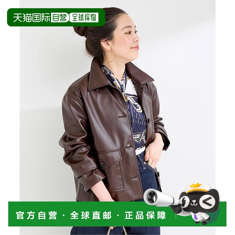 1h可退 日本直邮B.C STOCK 仿皮革宽松工装外套