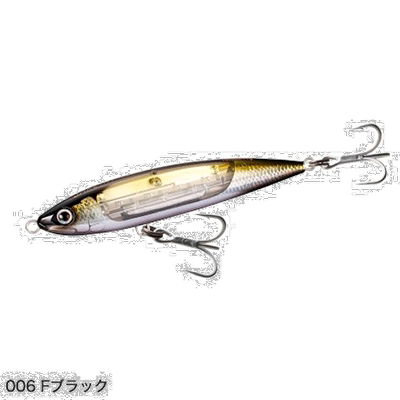 日本直邮Shimano Lure Osea 沙丁鱼球 150S Flash Boost XU-S15S