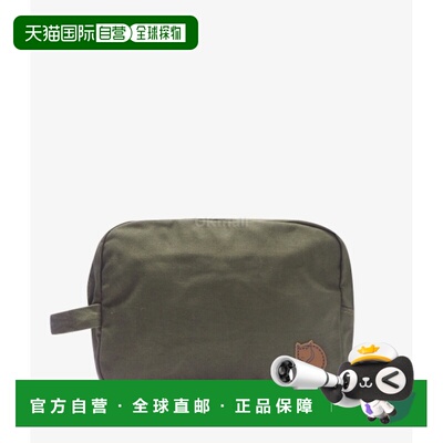 韩国直邮fjallraven瑞典北极狐 齿轮袋深橄榄 (24213/633) 背背包