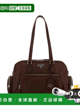 香港直邮PRADA 女士手提包 1BB1562HFPF0324 SS2026 棕色 Prada H