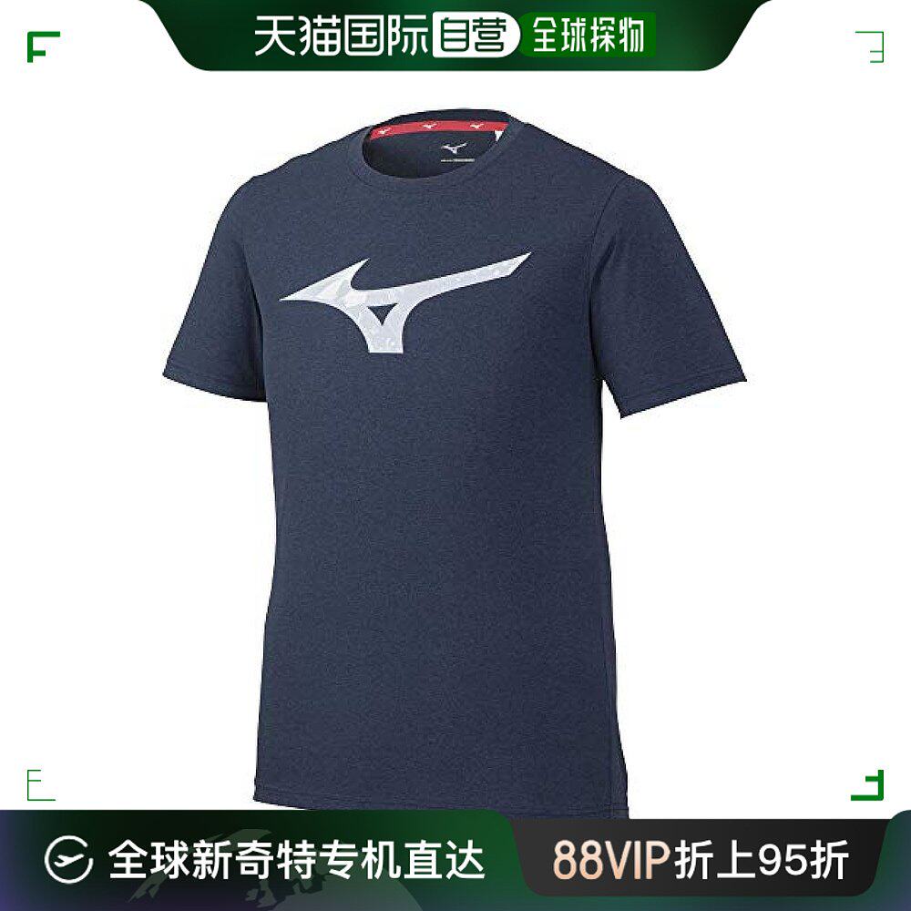 【日本直邮】美津浓mizuno吸汗速干印花t恤大logo32ma0514深蓝色m