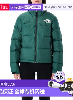 香港直邮THE NORTH FACE 女士外套 NF0A3XEO1KI AW2025 绿色