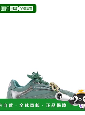 1h可退 香港直邮Pinko 品高 女士 Yulia 01 繫帶運動鞋 SS0185P07