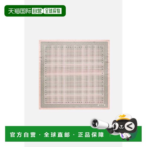 欧洲直邮ACNE STUDIOS(艾克妮) Foulard en soie à damier