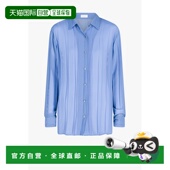 香港直邮Dries CLAVELLY Van 德赖斯 1h可退 女士 Noten 范诺顿