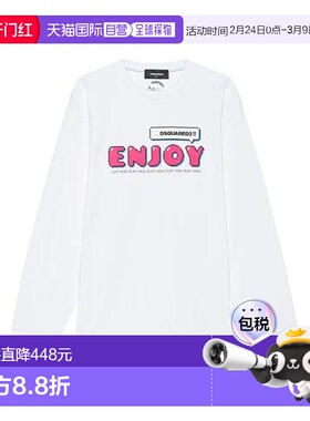 1h可退 香港直邮Dsquared2 二次方 男士 T恤(S74GD1149 S23851 90