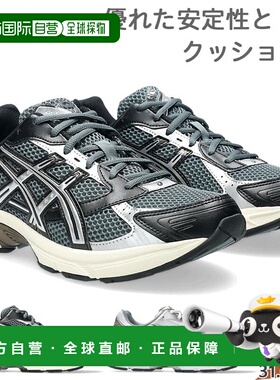 日本直邮ASICS 男女 GEL-1130 Revival Gel 低帮运动鞋（白色和黑