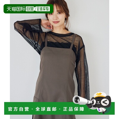 1h可退 日本直邮mysty woman 女士轻盈透视条纹上衣 149265