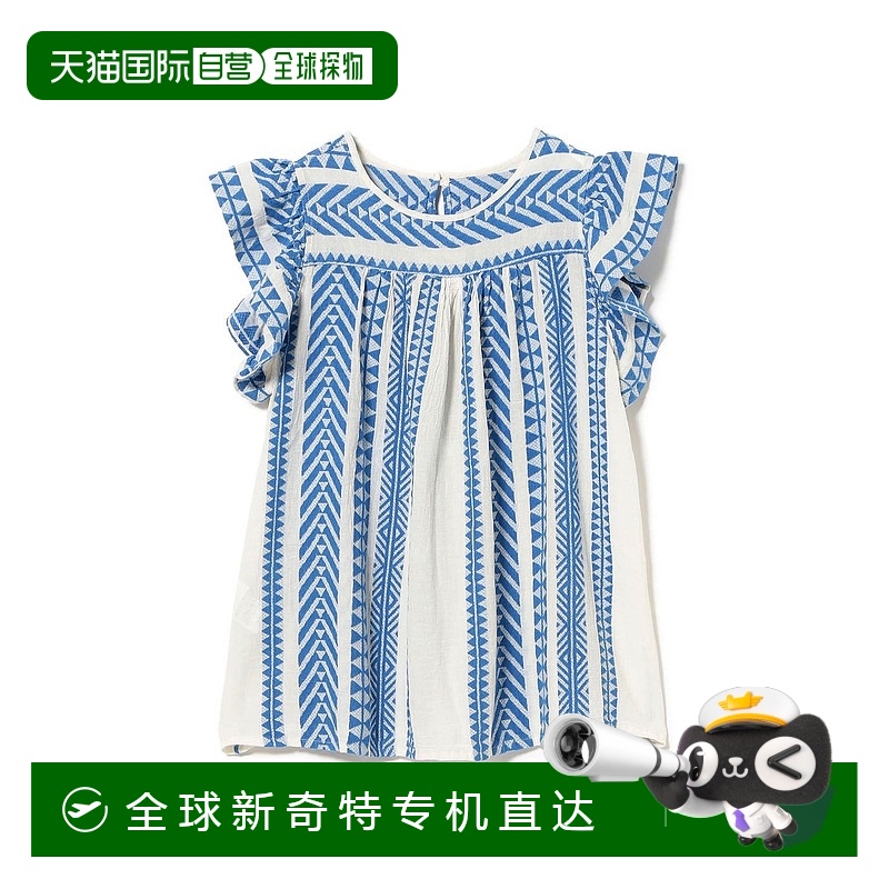 1h可退 日本直邮Devotion TWINS 女士蓝色提花设计衬衫 640101849