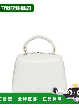 香港直邮MARNI 女士斜挎包 M01608M00TK0M114 SS2026 白色 SCHOOL