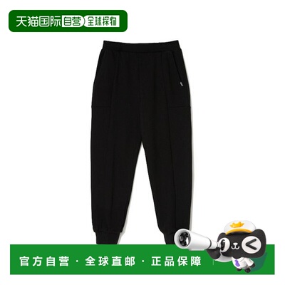 韩国直邮EIDER [Yeoju] [Eider] CENTRAL 男式训练长裤（黑色） (