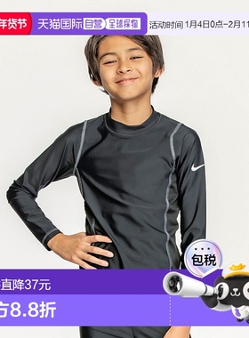 日本直邮Nike 耐克Rash Guard长袖儿童泳衣男童少年泳衣舒适亲肤