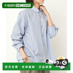 宽松有机棉双洗水条纹拼接衬衫 1h可退 女装 IB294 日本直邮RNA