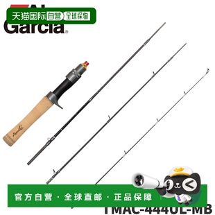 日本直邮Abu Garcia Trout Rod Troutin Marquis Asley TMAC-444U
