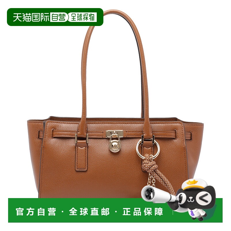 1h可退 欧洲直邮michael kors 女士 单肩包